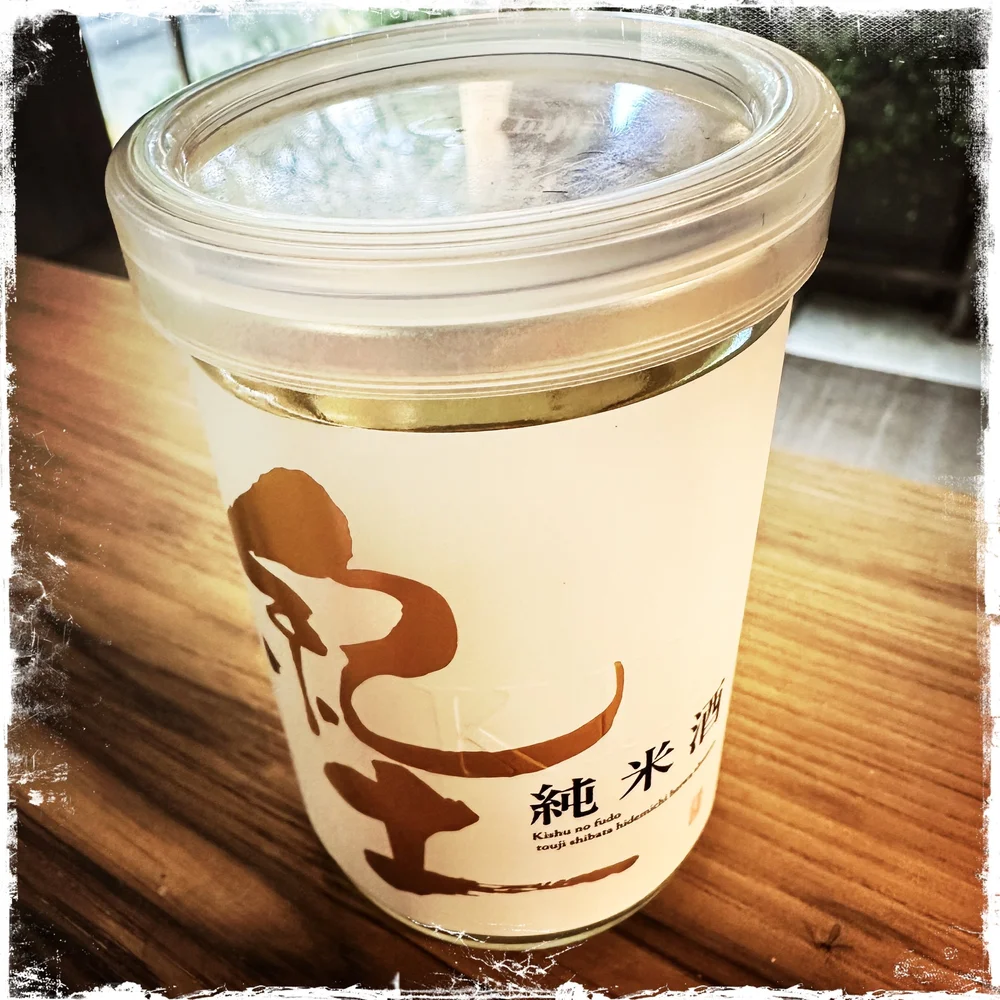 Sake — DIGWineSF